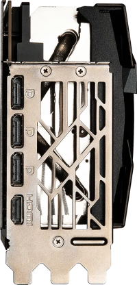 MSI GeForce RTX 4090 SUPRIM X - Outputs