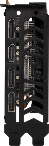 PowerColor Fighter AMD Radeon RX 6600 - Outputs