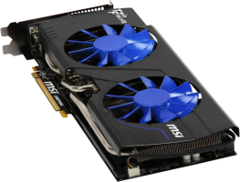 MSI GeForce GTX 580 LIGHTNING Xtreme Edition - Side