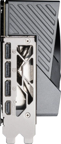 MSI GeForce RTX 5090 GAMING TRIO - Outputs