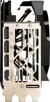 MSI GeForce RTX 4090 GAMING TRIO - Outputs