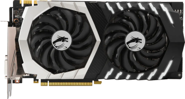 MSI GeForce GTX 1070 Ti Titanium - Front